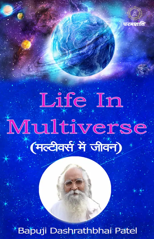 life in multiverse